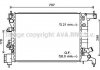 CHLODNICA CHEVROLET AVEO 11- AVA COOLING CTA2047 (фото 1)