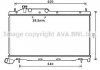 CHLODNICA SUBARU XV 2.0D 12- AVA COOLING SU2105 (фото 1)