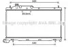 CHLODNICA SUBARU XV 2.0D 12- AVA COOLING SU2105 (фото 1)