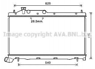 CHLODNICA SUBARU XV 2.0D 12- AVA COOLING SU2105