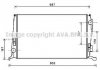 Радіатор охолодження DACIA DUSTER (2010) 1.5 DCI (AVA) AVA COOLING DAA2005 (фото 1)