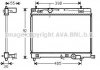 CHLODNICA TOYOTA YARIS 05- AVA COOLING TO2716 (фото 1)