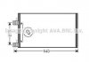 Радіатор кондиціонера AVA COOLING RTA5444 (фото 1)