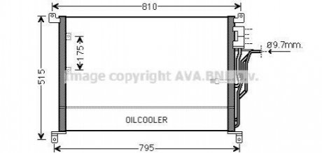 Радіатор кондиціонера AVA COOLING AI5301
