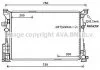 CHLODNICA DB Q30 15- AVA COOLING MS2652 (фото 1)
