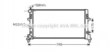 Автозапчасть AVA COOLING STA2041