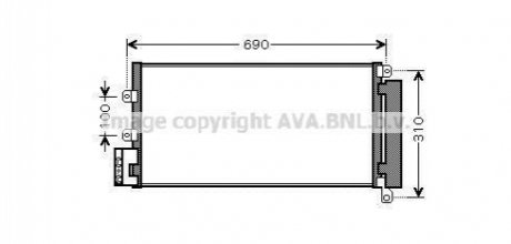 Автозапчасть AVA COOLING FTA5356D