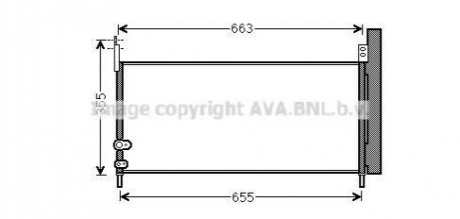 Автозапчасть AVA COOLING TO5576D