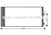 Автозапчастина AVA COOLING RTA5430D (фото 1)