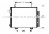 Автозапчастина AVA COOLING SZA5115D (фото 1)