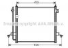 Автозапчасть AVA COOLING MT5218D (фото 1)