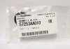 Втулка держателя стойки капота SUBARU 57253AA010 (фото 2)