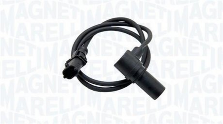 Автозапчасть MAGNETI MARELLI 064848122010