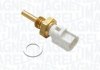 Автозапчасть MAGNETI MARELLI 171916011620 (фото 1)