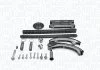 Автозапчасть MAGNETI MARELLI 341500000140 (фото 1)