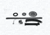 Автозапчасть MAGNETI MARELLI 341500000210 (фото 1)
