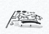 Автозапчасть MAGNETI MARELLI 341500000240 (фото 1)