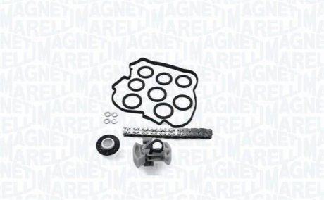 Автозапчастина MAGNETI MARELLI 341500000360