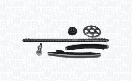 Автозапчасть MAGNETI MARELLI 341500000740