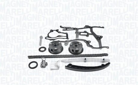 Автозапчасть MAGNETI MARELLI 341500000800