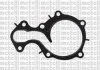 Помпа води Ford C-Max II/Focus III/Mondeo V/Fiesta/Transit Courier 1.0 EcoBoost/1.1 12- (R/B)(6 лоп) METELLI 241247 (фото 2)