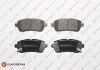 Колодки гальмівні (передні) Ford Fiesta VI 08-/Mazda 2 07-15/Subaru Justy 07- EUROREPAR 1617268780 (фото 1)