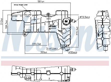 Розширювальний бак охолодження NISSENS 996026