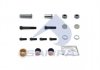 Brake caliper repair kit SAMPA 095512 (фото 1)