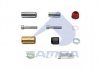 Brake caliper repair kit SAMPA 095569 (фото 1)