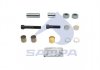 Brake caliper repair kit SAMPA 095604 (фото 1)