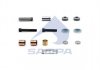 Brake caliper repair kit SAMPA 095623 (фото 1)