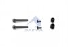 Brake caliper repair kit SAMPA 095641 (фото 1)