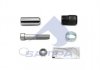 Brake caliper repair kit SAMPA 095942 (фото 1)