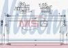 Радіатор кондиціонера NISSENS 940493 (фото 1)