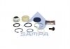 Shaft supp. rep kit SAMPA 020512 (фото 1)