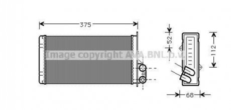 Радіатор пічки AVA COOLING RT6226