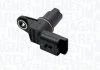 Автозапчасть MAGNETI MARELLI 064847177010 (фото 1)