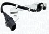 Автозапчасть MAGNETI MARELLI 064847115010 (фото 1)