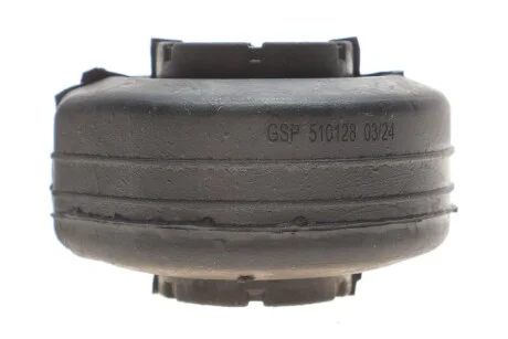 Автозапчасть GSP 510128