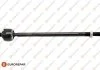 Тяга рульова Skoda Fabia/Roomster 99- (M14x1.5) EUROREPAR 1634878980 (фото 1)