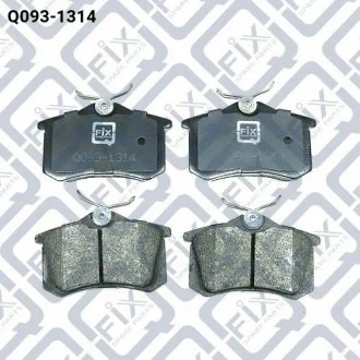 Колодки гальмівні задн диск Q-fix Q0931314