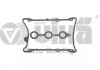 Seal. cylinder head VIKA 11980222701 (фото 1)