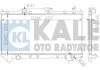 Теплообмінник KALE 342130 (фото 1)