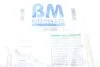 Автозапчасть BM CATALYSTS BM11247H (фото 2)