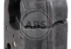 Автозапчасть A.B.S. 271231 (фото 1)