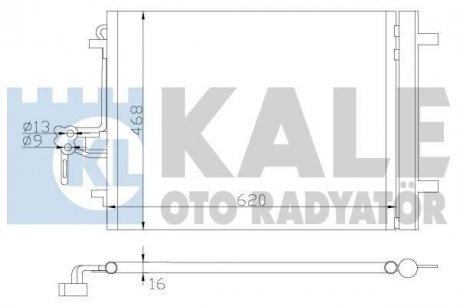 Конденсатор KALE 386200