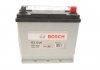 Акумулятор 12В/45Аг/300А/10,78кг BOSCH DSC_0 092 S30 160 (фото 1)