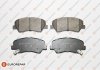 Колодки гальмівні (передні) Hyundai Accent IV 10-/ i20 14-/Solaris 17-/Kia Rio III 11-(не комплект) EUROREPAR 1623057080 (фото 1)