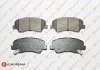 Колодки гальмівні (передні) Hyundai Accent IV 10-/ i20 14-/Solaris 17-/Kia Rio III 11-(не комплект) EUROREPAR 1623057080 (фото 1)