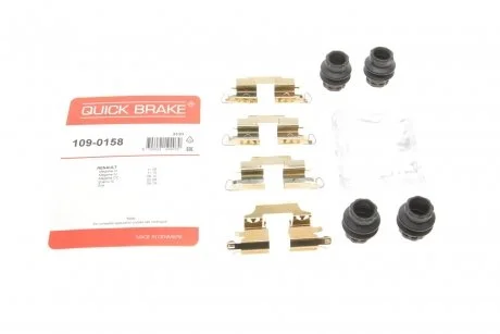 ZESTAW MONTAZOWY HAMULCA - DO KLOCKOW RENAULT MEGANE 1.2/1.4/1.5 DCI 2010< SZT QUICK BRAKE 1090158